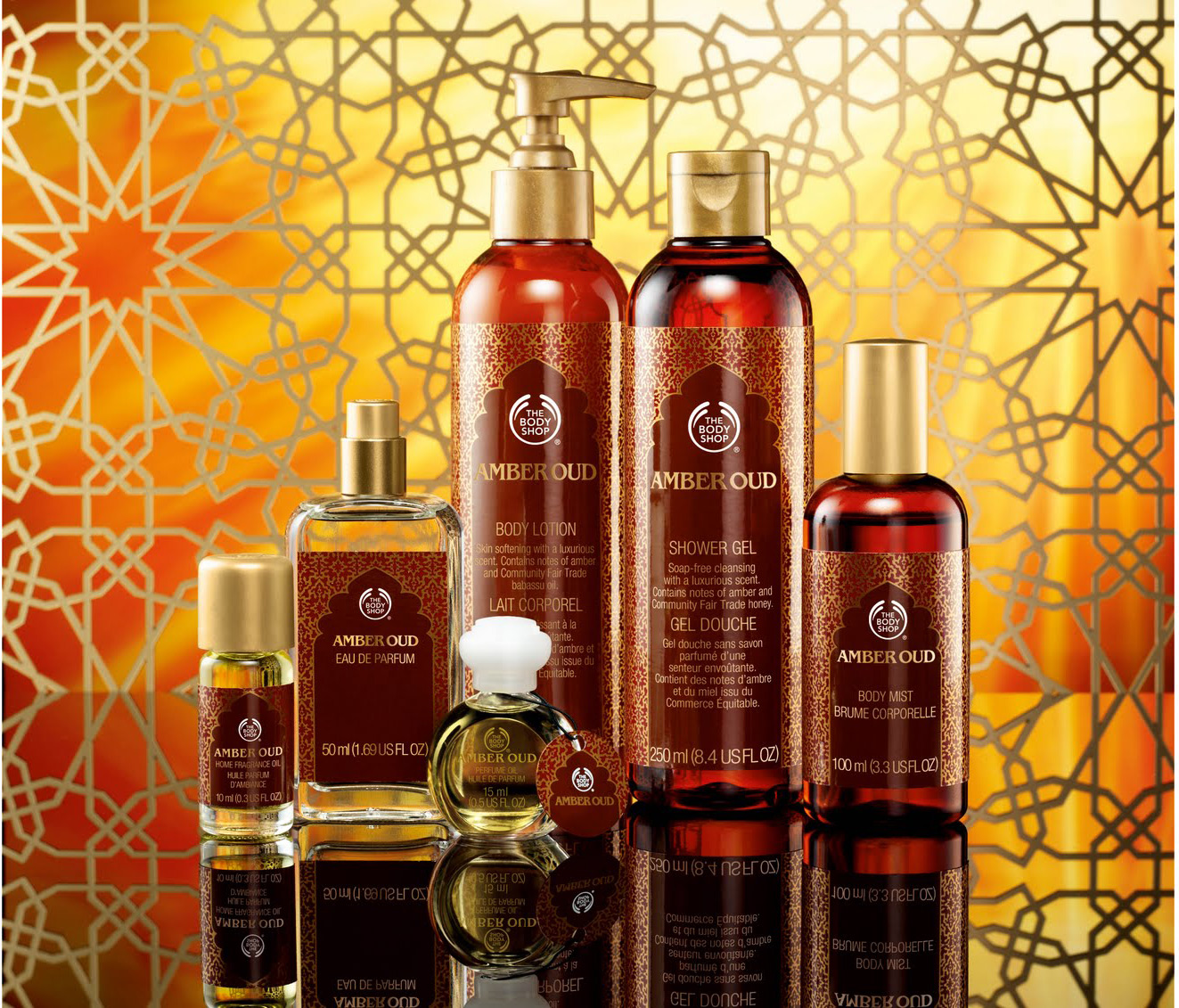 عطر ادکلن امبر عود د بادی شاپ - Amber Oud The Body Shop - بررسی، قیمت و خرید