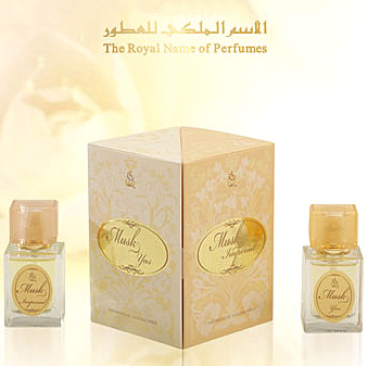 عطر ادکلن ماسک امپریال و یاس یاس پرفیومز - Musk Imperial and Yas Yas Perfumes - بررسی، قیمت و خرید