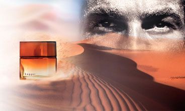 عطر ادکلن هوگار ایو روشه - Hoggar Yves Rocher - بررسی، قیمت و خرید