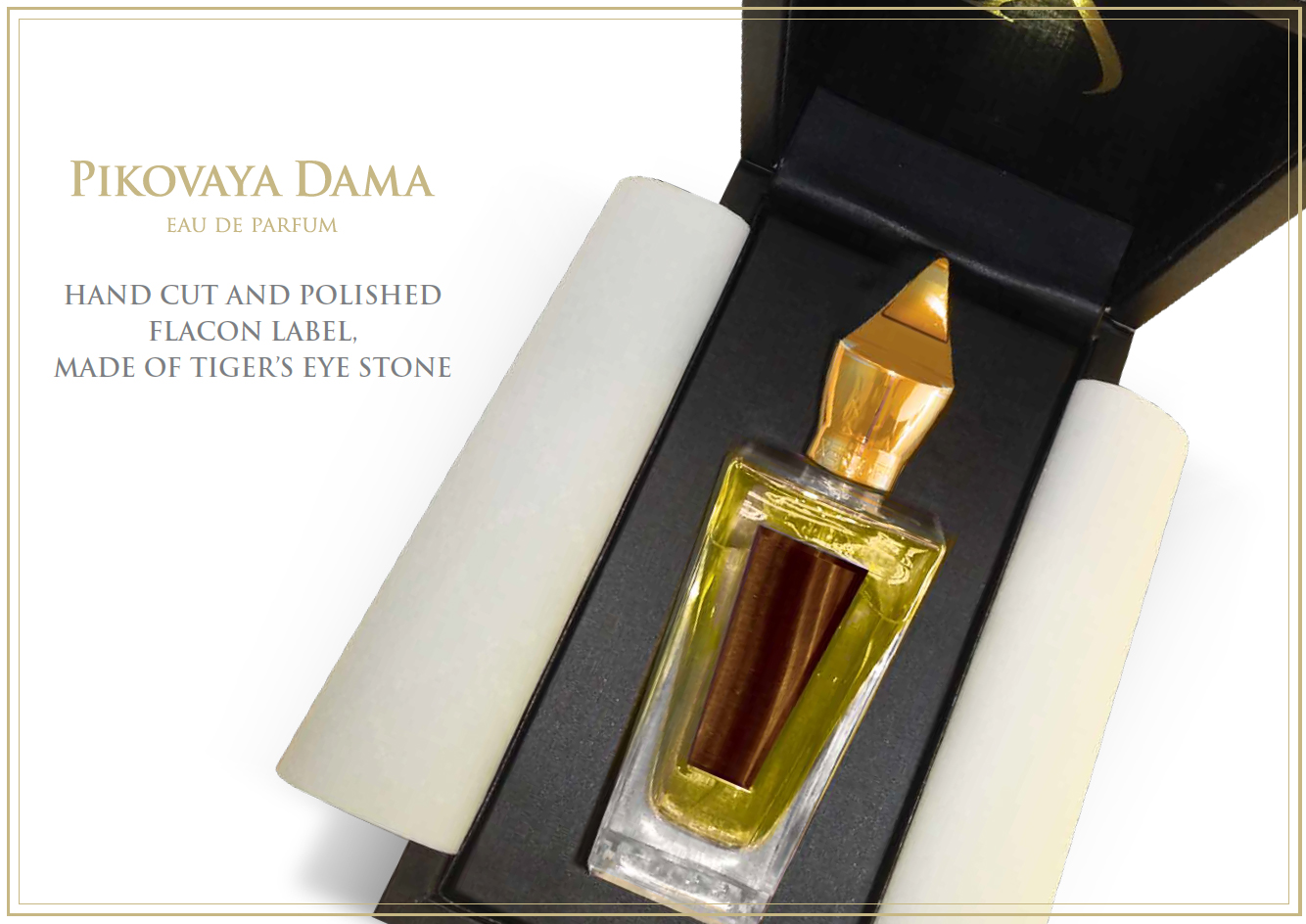 عطر ادکلن پیکوایا داما زرجوف - Pikovaya Dama Xerjoff - بررسی، قیمت و خرید