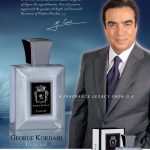 عطر ادکلن لکسکیوتیف جورج قرداحی - L'Executif George Kordahi - بررسی، قیمت و خرید