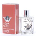 عطر ادکلن لو کور د فیل کست کمپلیکه دی فیلز ا لا وانیل - Le Coeur Des Filles C'est Complique Des Filles a la Vanille - بررسی، قیمت و خرید