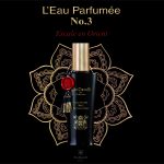 عطر ادکلن لو پارفومه نامبر تری اسکال ان اورینت اِویدِنس دِ بوتِ - L'Eau Parfumée No. 3 Escale en Orient Evidens de Beaute - بررسی، قیمت و خرید