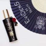 عطر ادکلن لئو پرفیوم نو چهار ماری آ اِویدِنس دِ بیوتی - L'Eau Parfumée No. 4 Marie A. Evidens de Beaute - بررسی، قیمت و خرید