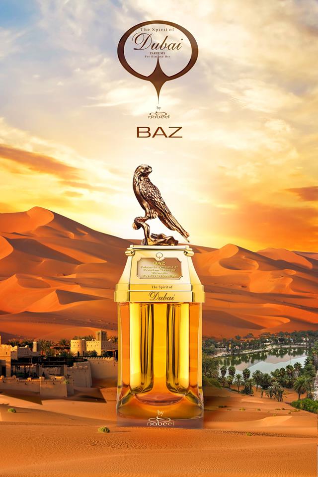 عطر ادکلن باز 