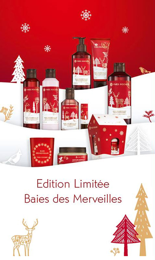 عطر ادکلن بای د مرویل ایوز روشر - Baies des Merveilles Yves Rocher - بررسی، قیمت و خرید