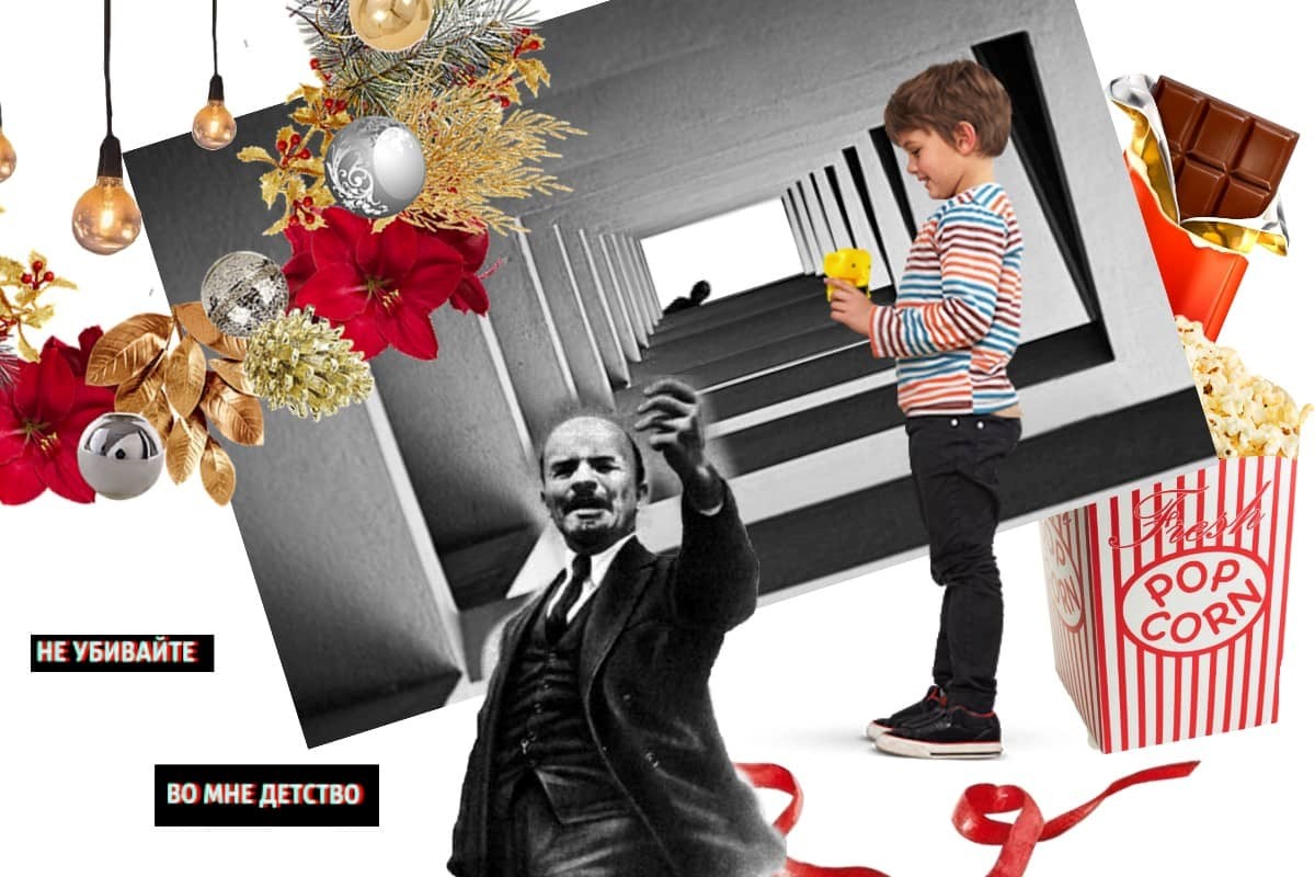 عطر ادکلن ایلیچ لنین یانینا یاکوشِوا - Ilyich Lenin Yanina Yakusheva - بررسی، قیمت و خرید