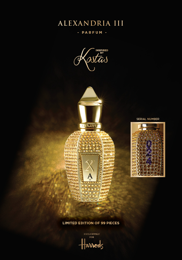 عطر ادکلن الکساندریا تری بای کوستاس هارودز اکسکلوسیو زرجوف - Alexandria III by Kostas Harrods Exclusive Xerjoff - بررسی، قیمت و خرید