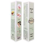 عطر ادکلن تروپیکال تریپ فوماس - Tropical Trip Foamous - بررسی، قیمت و خرید