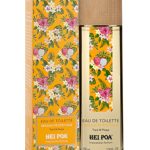 عطر ادکلن سنسوالیتی اگزوتیک هی پوآ - Sensualite Exotique Hei Poa - بررسی، قیمت و خرید