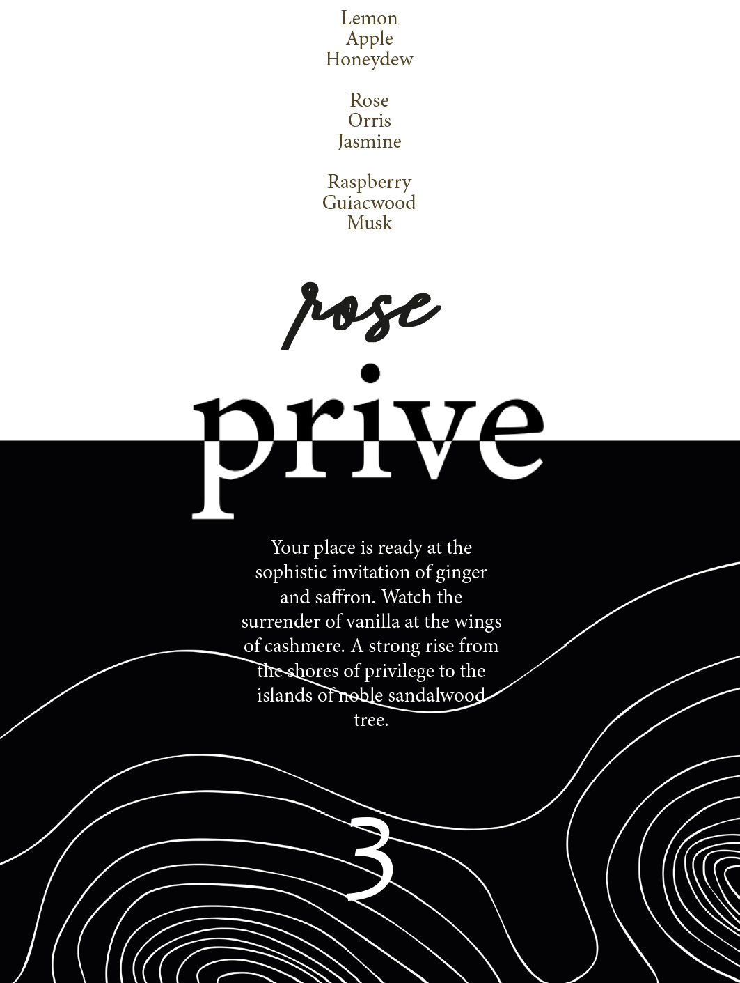 عطر ادکلن رز پريو ورتوس - Rose Prive Vertus - بررسی، قیمت و خرید