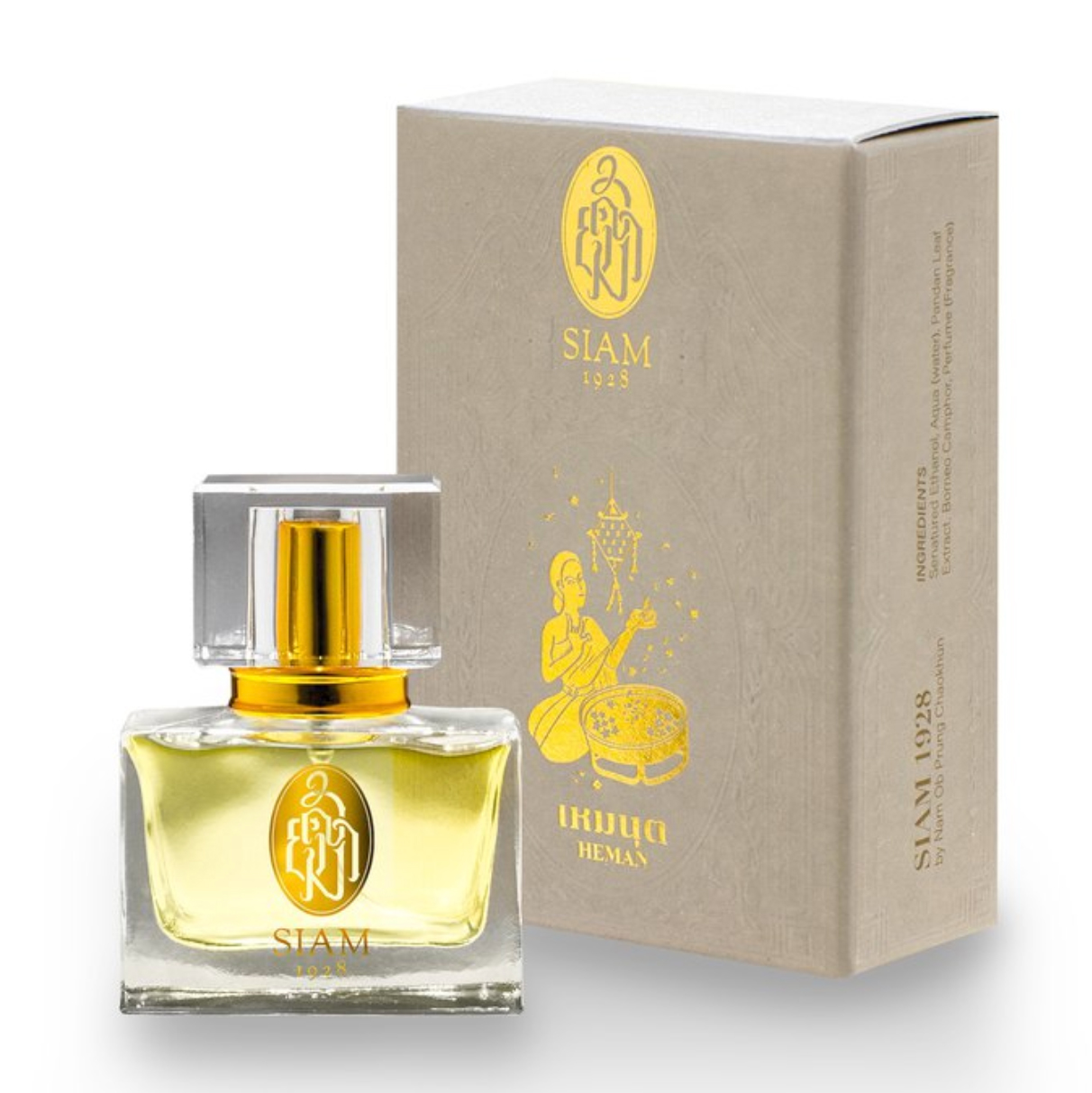 عطر ادکلن هیمَن سیام ۱۹۲۸ - Heman SIAM 1928 - بررسی، قیمت و خرید