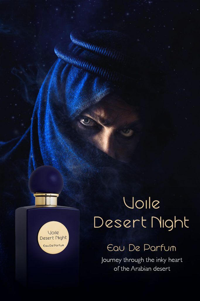 عطر ادکلن دزرت نایت وایل - Desert Night Voile - بررسی، قیمت و خرید