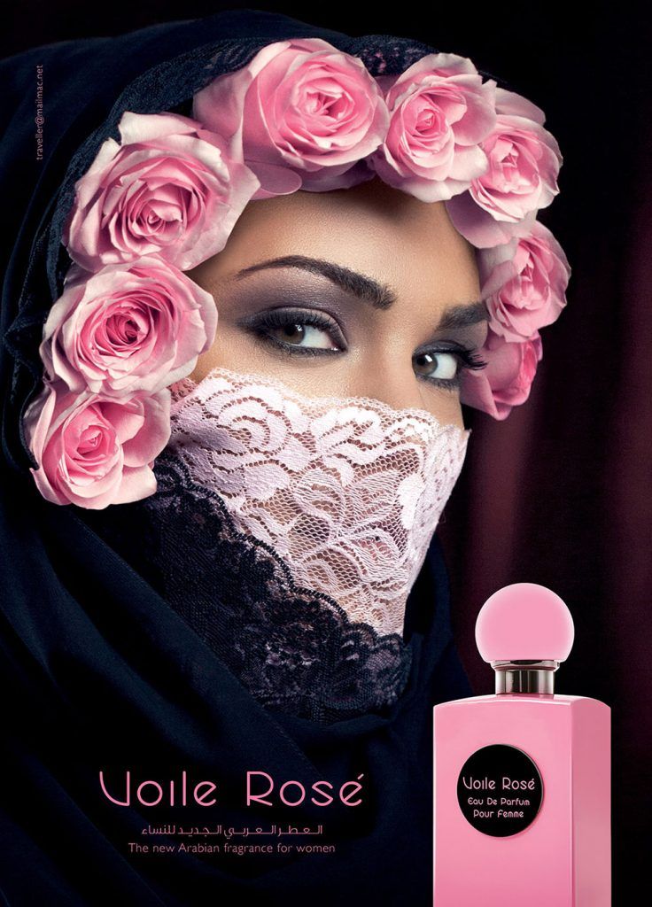 عطر ادکلن رز وُآل - Rose Voile - بررسی، قیمت و خرید