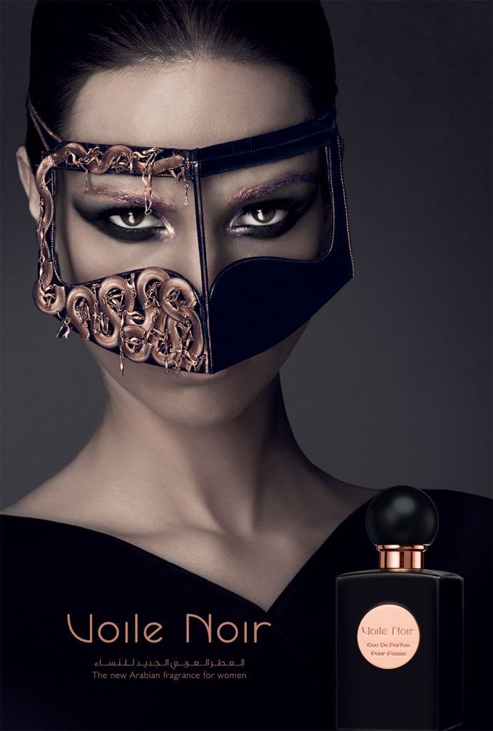 عطر ادکلن نور والو - Noir Voile - بررسی، قیمت و خرید