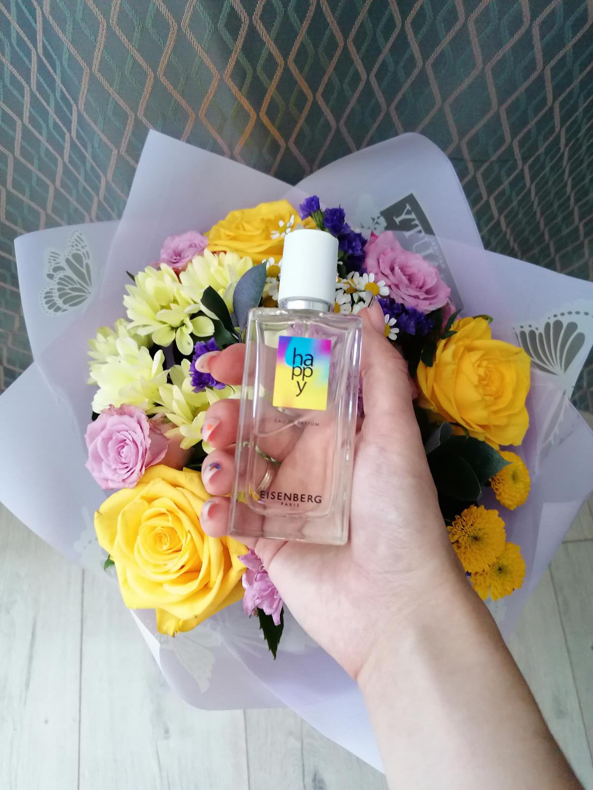 عطر ادکلن هپی آیزنبرگ - Happy Eisenberg - بررسی، قیمت و خرید