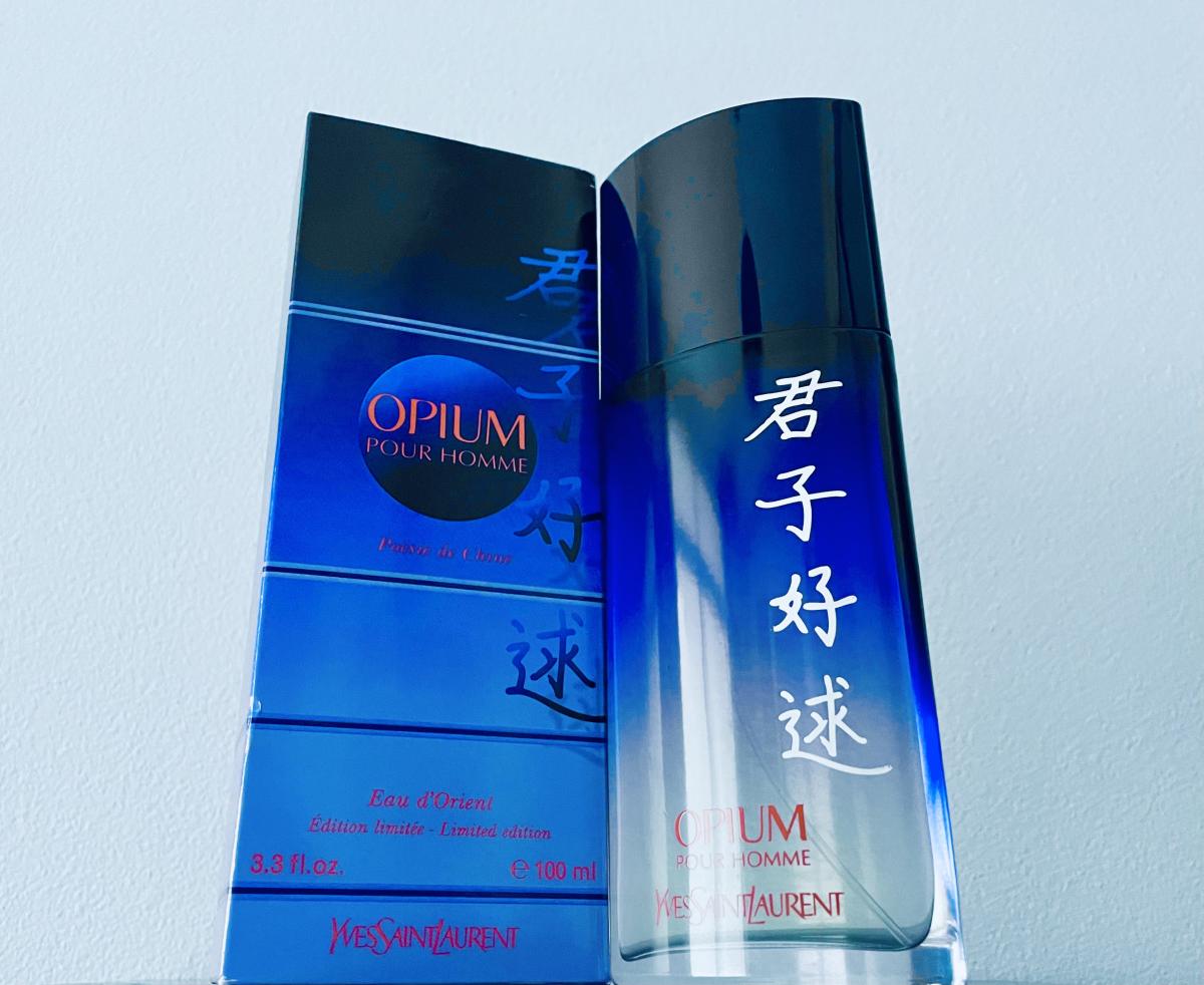 عطر ادکلن اوپیوم پوزی د چین پور هوم ایو سن لورن - Opium Poesie de Chine pour Homme Yves Saint Laurent - بررسی، قیمت و خرید