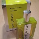 عطر ادکلن لوس دئی کوری فیلیپو سورسنلی - Luce Dei Cuori Filippo Sorcinelli - بررسی، قیمت و خرید