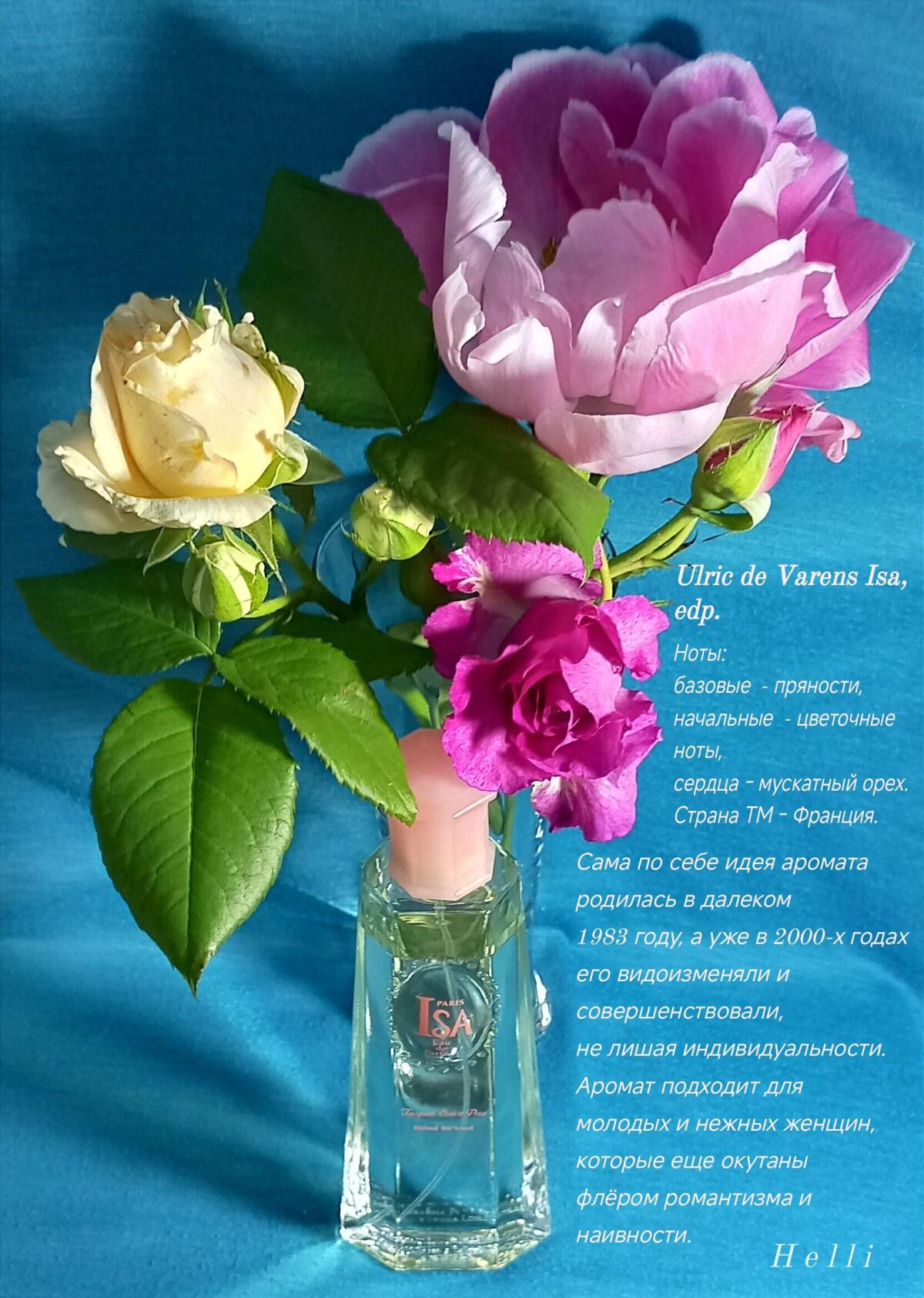 عطر ادکلن ایسا اولریک دو وارنس - Isa Ulric de Varens - بررسی، قیمت و خرید