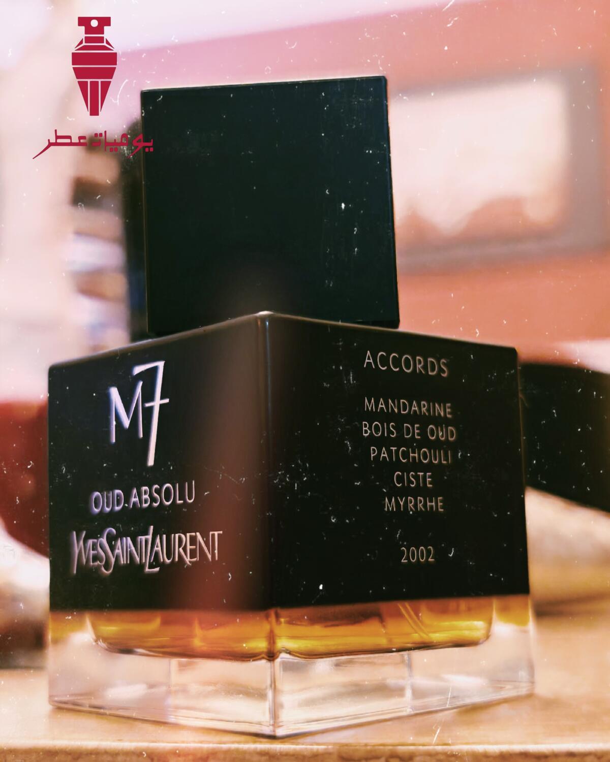 عطر ادکلن لا کالکشن ام سون عود ابسولو ایو سن لوران - La Collection M7 Oud Absolu Yves Saint Laurent - بررسی، قیمت و خرید