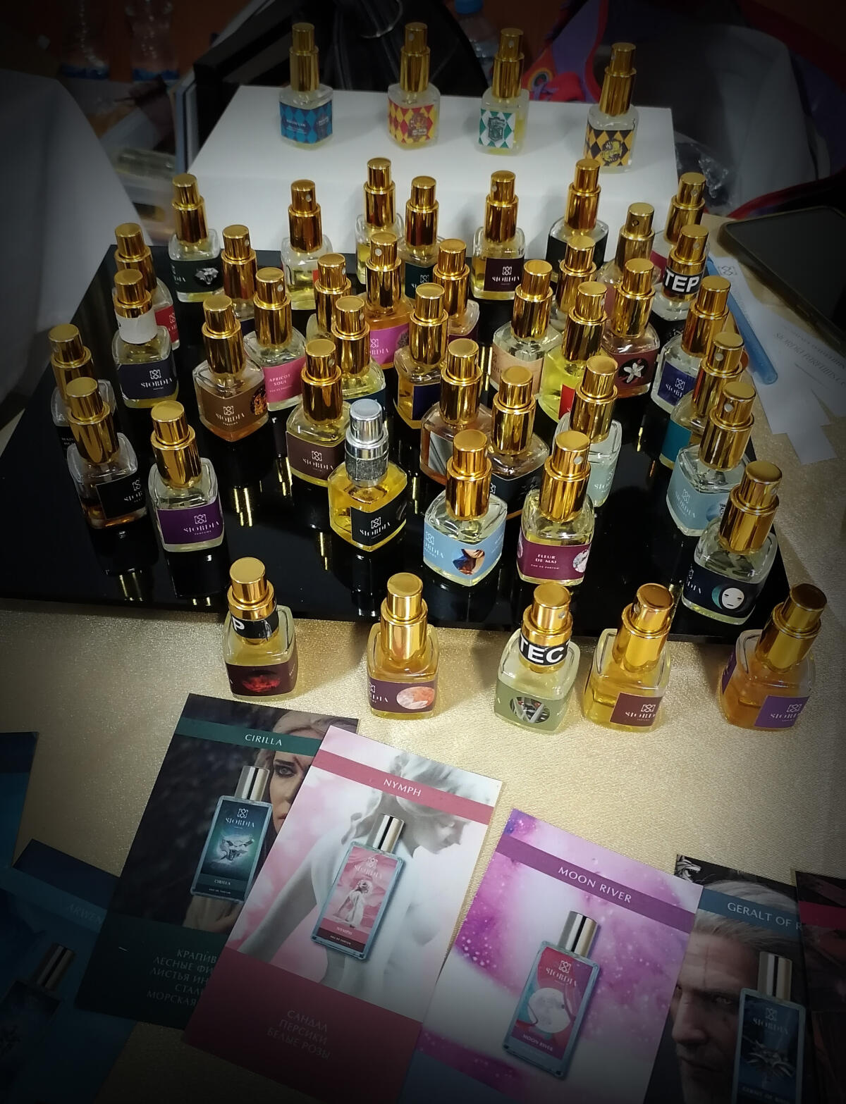 عطر ادکلن سیریلا سیوردیا پرفیومز - Cirilla Siordia Parfums - بررسی، قیمت و خرید