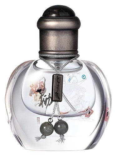 عطر ادکلن شیانگ لیو سپت نف - Xiàng Liǔ 相柳 Sept Neuf 七寸九 - بررسی، قیمت و خرید