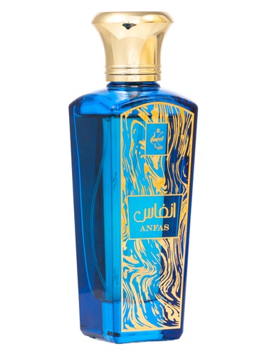 عطر ادکلن انفس ماسکی - Anfas Musky - بررسی، قیمت و خرید