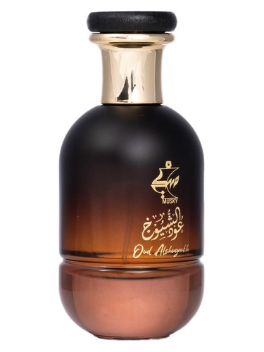 عطر ادکلن عود الشیوخ ماسکی - Oud Alshuyoukh Musky - بررسی، قیمت و خرید