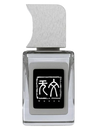 عطر ادکلن وینتر سوییت ووون - Winter Sweet 寄春君 Wuwen 无文 - بررسی، قیمت و خرید