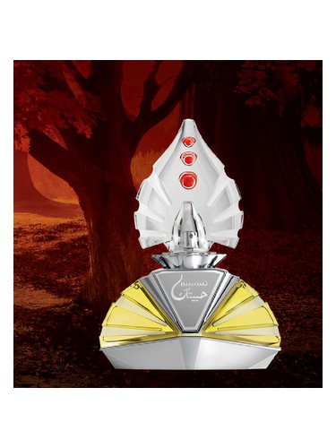 عطر ادکلن حابیتک سوئیس عربین - Habeitak Swiss Arabian - بررسی، قیمت و خرید