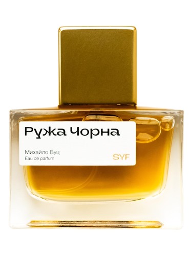 عطر ادکلن روژا چورنا سی وای اف - RUZHA CHORNA (РУЖА ЧОРНА) SYF - بررسی، قیمت و خرید