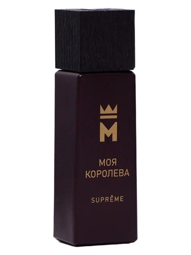 عطر ادکلن مایا کورولوا سوپریم وینچی - Моя королева Supreme Vinci - بررسی، قیمت و خرید