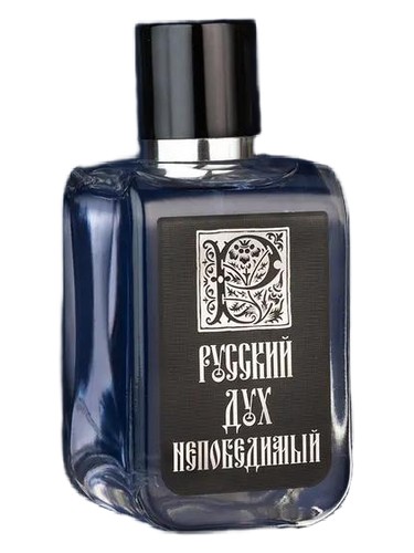 عطر ادکلن روسکی دوخ نپوبیدیمی وینچی - Русский Дух Непобедимый Vinci - بررسی، قیمت و خرید
