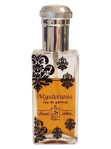 عطر ادکلن میستریوس سوهاد پرفیومز - Mysterious Suhad Perfumes - بررسی، قیمت و خرید