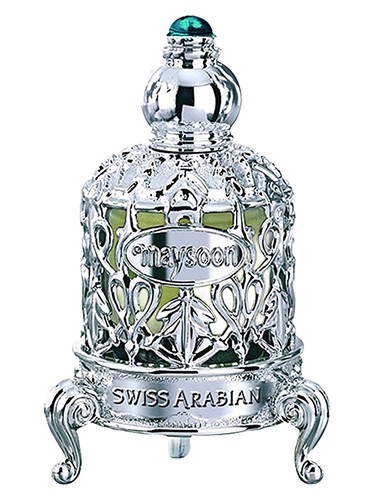 عطر ادکلن میسون سوئیس عربین - Maysoon Swiss Arabian - بررسی، قیمت و خرید