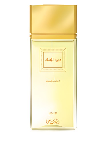 عطر ادکلن عود المسک راساسی - Oudh Al Misk Rasasi - بررسی، قیمت و خرید