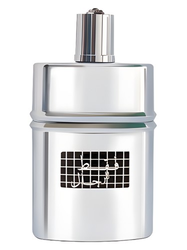 عطر ادکلن فقط للرجال رساسی - Faqat Lil Rijal Rasasi - بررسی، قیمت و خرید