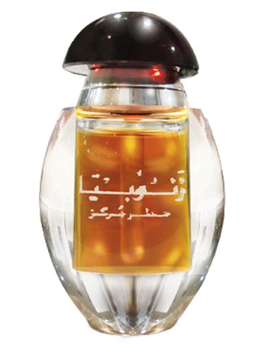 عطر ادکلن زینوبیا راساسی - Zinobia Rasasi - بررسی، قیمت و خرید