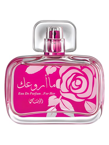 عطر ادکلن ما اروواک رساسی - Maa Arwaak Rasasi - بررسی، قیمت و خرید