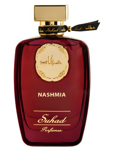 عطر ادکلن نشمیه سهاد پرفیومز - Nashmia Suhad Perfumes - بررسی، قیمت و خرید