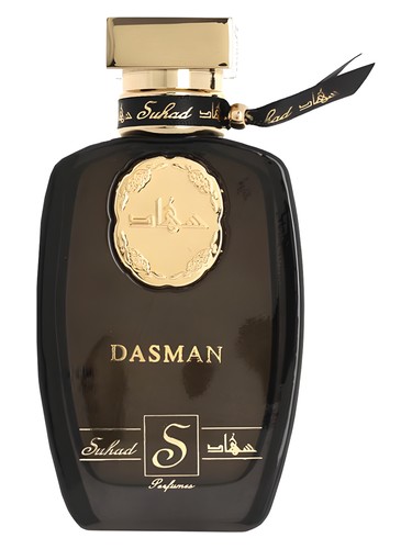 عطر ادکلن دَسمَن سهاد پرفیومز - Dasman Suhad Perfumes - بررسی، قیمت و خرید