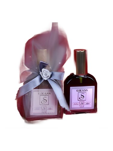 عطر ادکلن گِرَس سهاد پرفیومز - Grass Suhad Perfumes - بررسی، قیمت و خرید