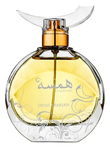 عطر ادکلن همسح سوییس عربین - Hamsah Swiss Arabian - بررسی، قیمت و خرید