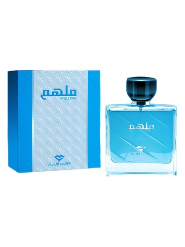 عطر ادکلن مولهم سوئیس عربین - Mulham Swiss Arabian - بررسی، قیمت و خرید
