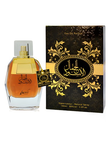 عطر ادکلن الجمال الاسود ساراز کریئیشنز - Al Jamal Al Aswad Sarahs Creations - بررسی، قیمت و خرید