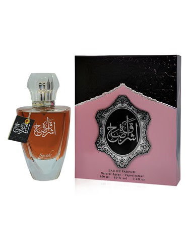 عطر ادکلن اشرقه صباح ساراز کریشنز - Ashraqah Sabah Sarahs Creations - بررسی، قیمت و خرید