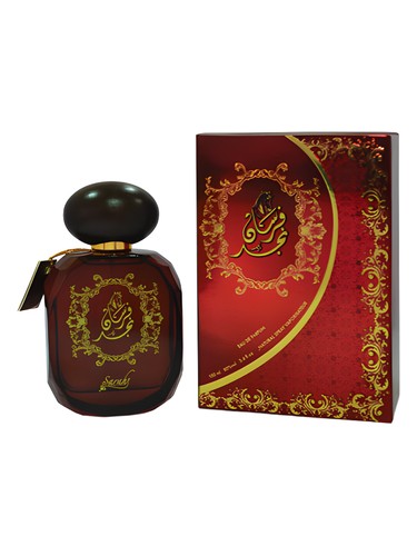 عطر ادکلن فارسان نجد ساراز کرییشنز - Farsan Najd Sarahs Creations - بررسی، قیمت و خرید