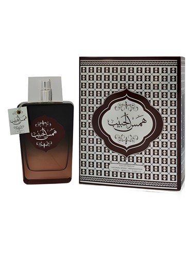 عطر ادکلن همس الحبیب ساراز کریئیشنز - Hams Al Habib Sarahs Creations - بررسی، قیمت و خرید