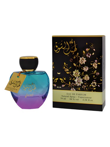 عطر ادکلن لهیب الشوق ساراز کرییشِنز - Laheeb Al Shouq Sarahs Creations - بررسی، قیمت و خرید