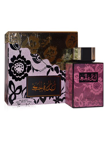 عطر ادکلن لیلَةُ الحُب سارا کرییشنز - Lailatul Hub Sarahs Creations - بررسی، قیمت و خرید